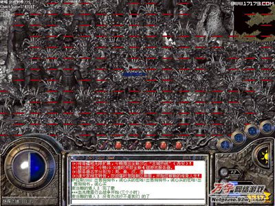 赤血恶魔.jpg