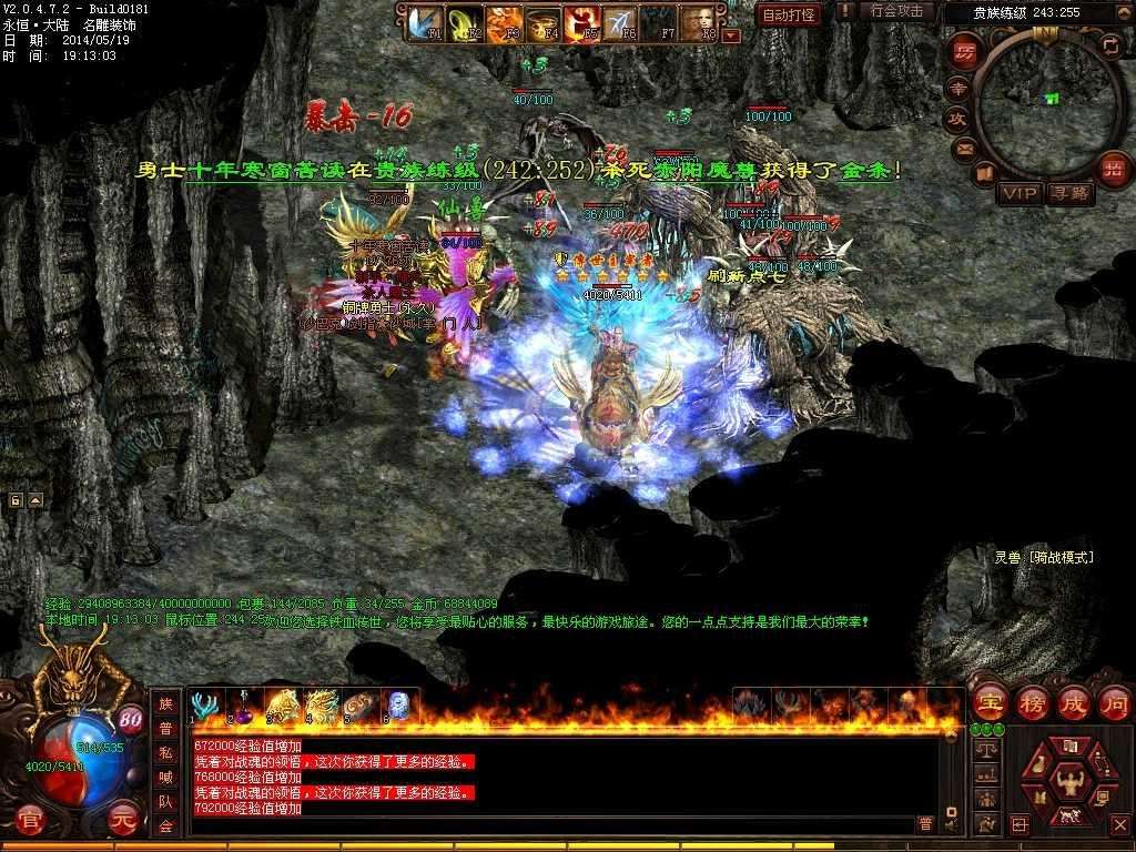 2108t3stz1soj24.jpg